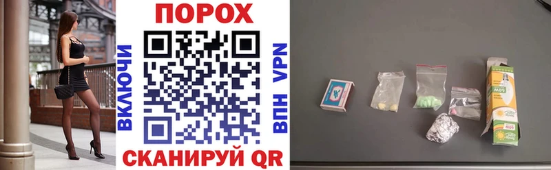 АМФ 98%  Ужур 
