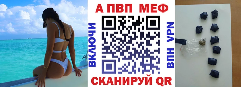 A PVP СК КРИС  Ужур 