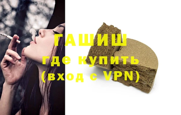 2c-b Белоозёрский