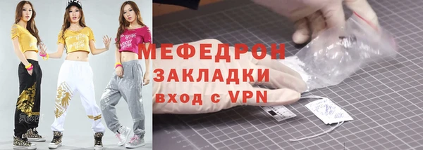спиды Беломорск