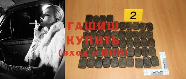 2c-b Белоозёрский