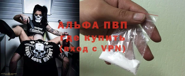 спиды Беломорск