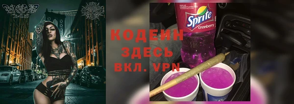 спиды Беломорск
