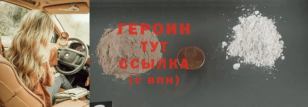 спиды Беломорск