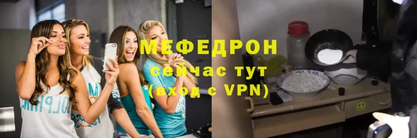 спиды Беломорск