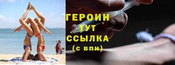 2c-b Белоозёрский