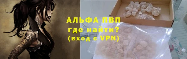 2c-b Белоозёрский