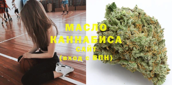 2c-b Белоозёрский