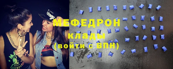 2c-b Белоозёрский