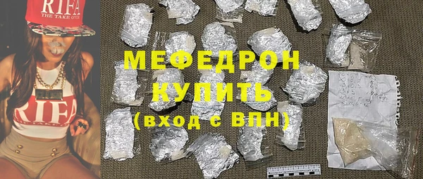 2c-b Белоозёрский