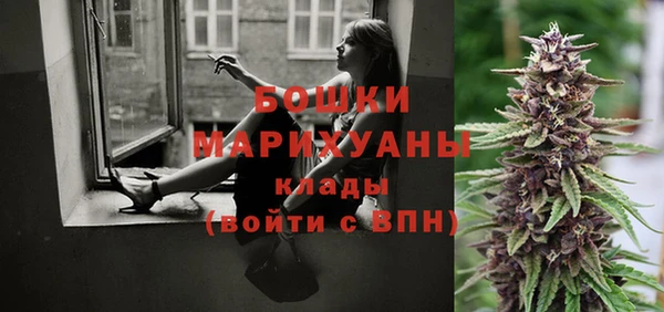 спиды Беломорск