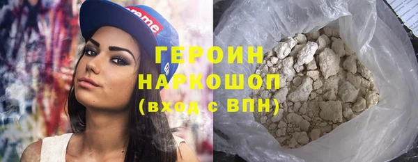 2c-b Белоозёрский