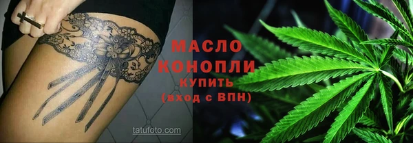 спиды Беломорск