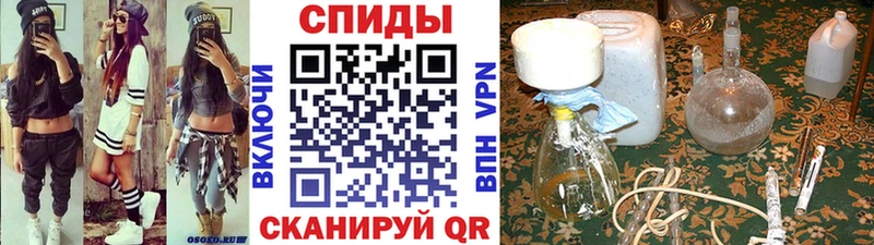 shop как зайти  Ужур  Первитин пудра 