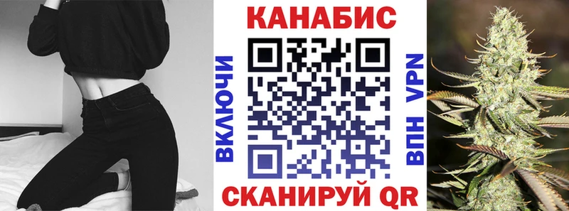 Бошки Шишки Bruce Banner  darknet телеграм  Ужур 